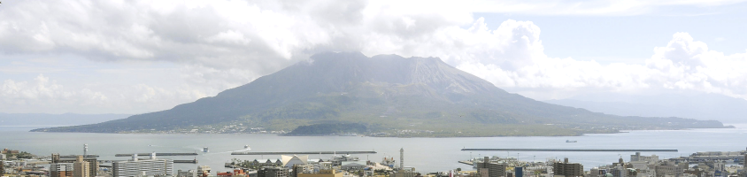 日本の鹿児島県・桜島