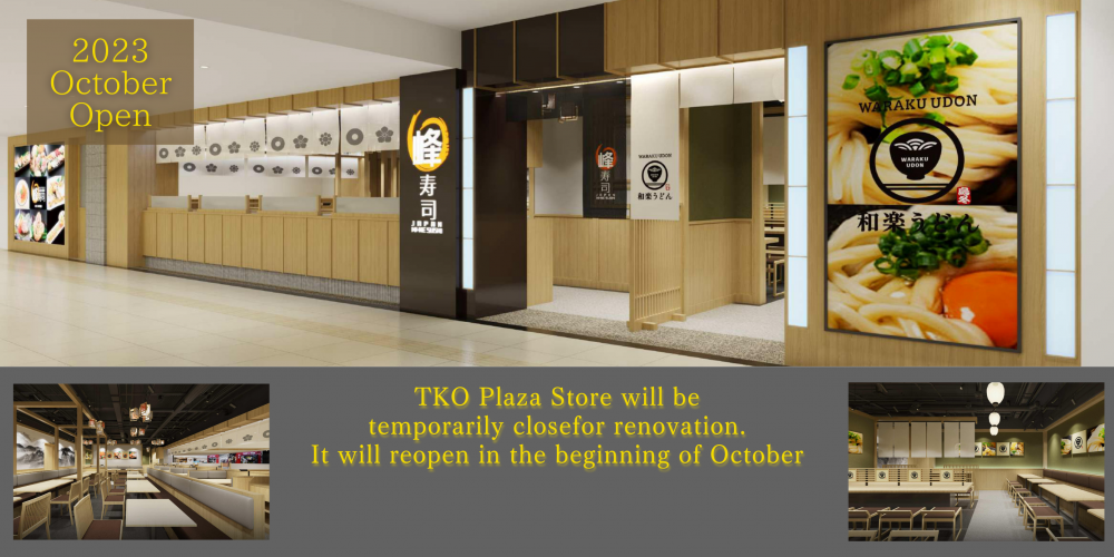 TKO Renewal Open