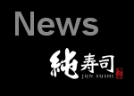 午市套餐